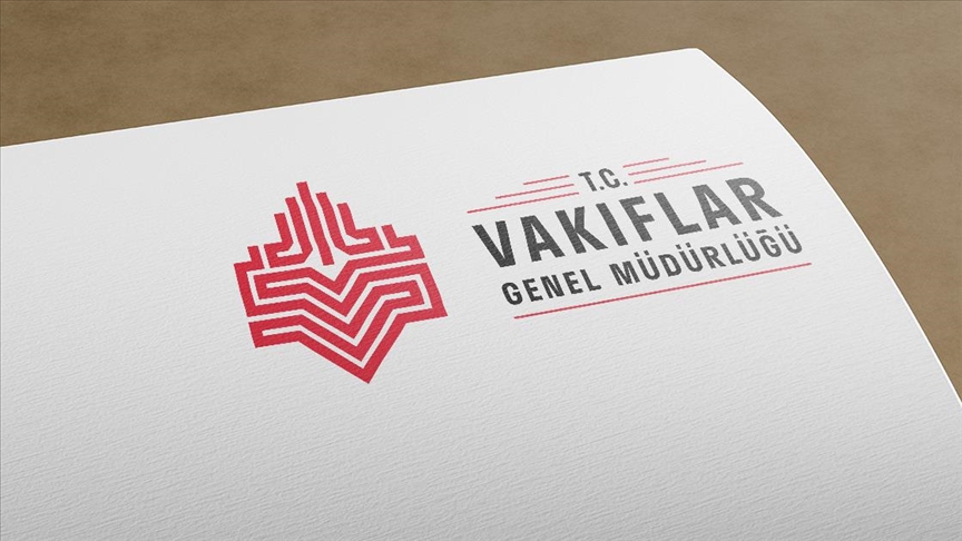 Vakıflar Genel Müdürlüğü Personel Alımı: Yeni Fırsatlar ve Başvuru Detayları